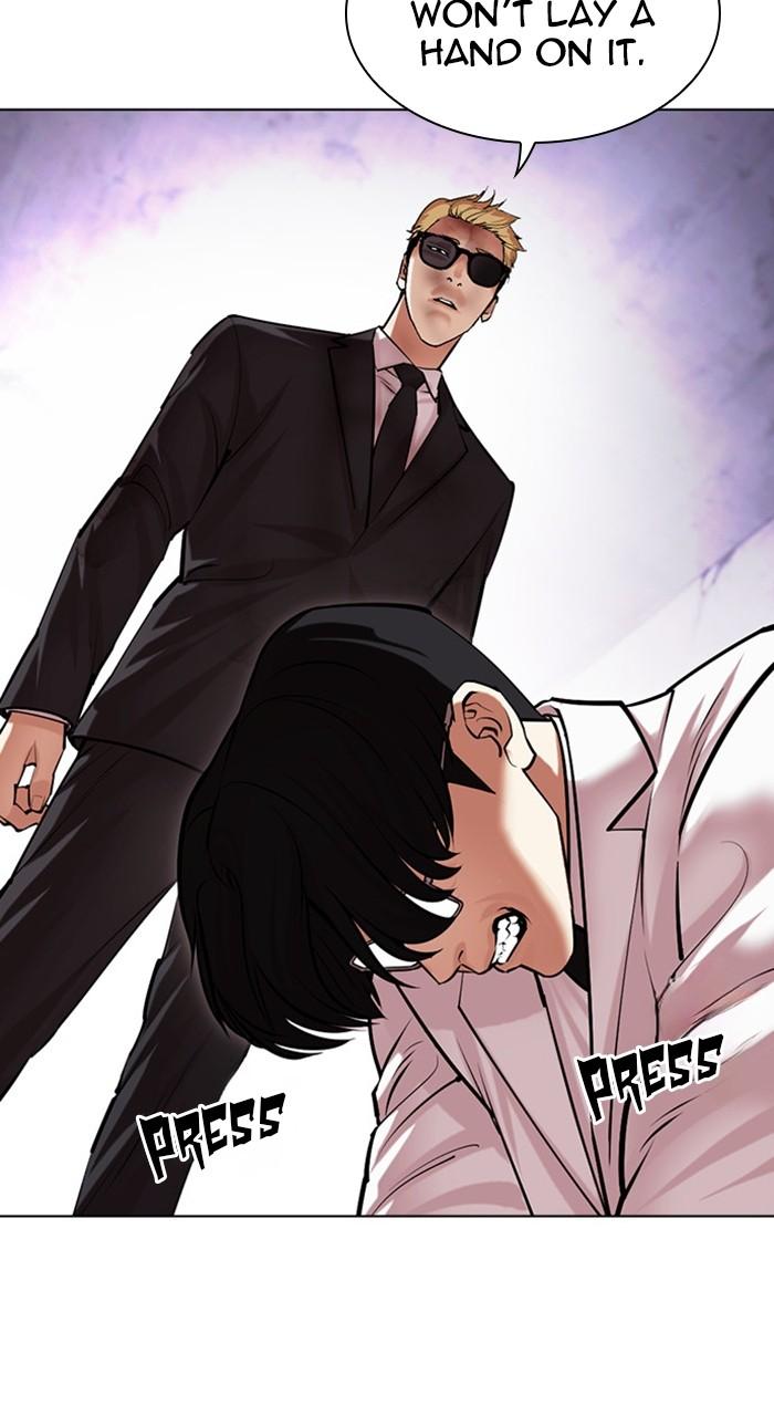 Lookism Chapter 474 — page 161
