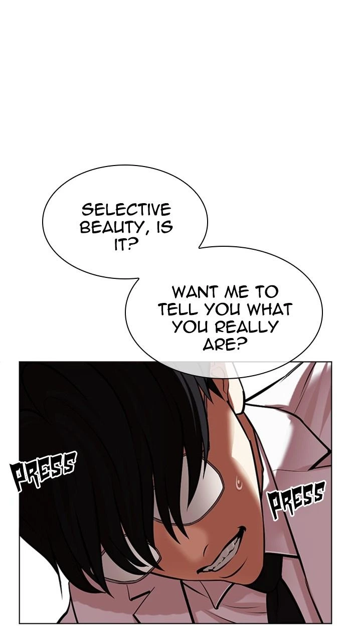 Lookism Chapter 474 — page 162