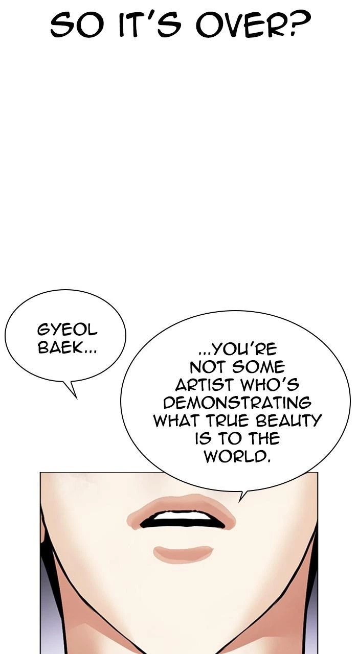 Lookism Chapter 474 — page 163