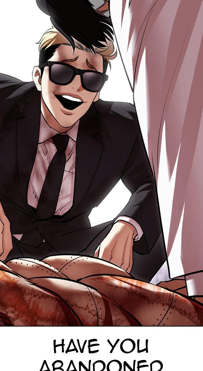 Lookism Chapter 474 — page 165