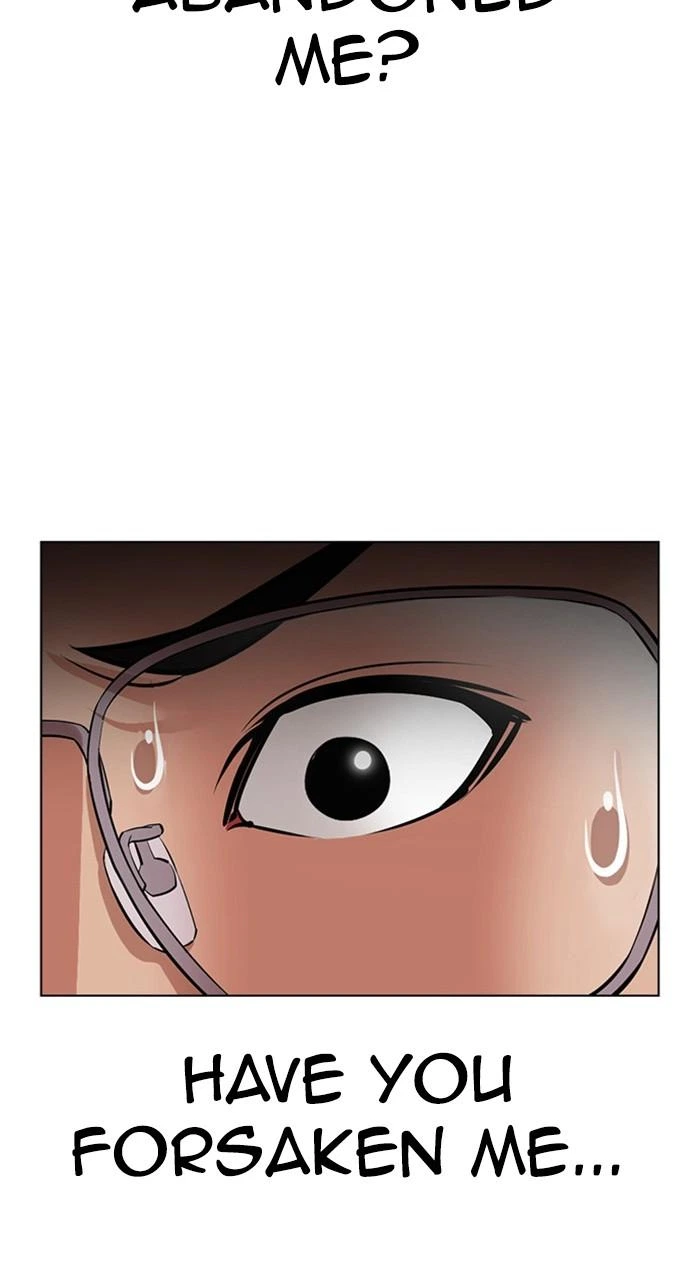 Lookism Chapter 474 — page 166
