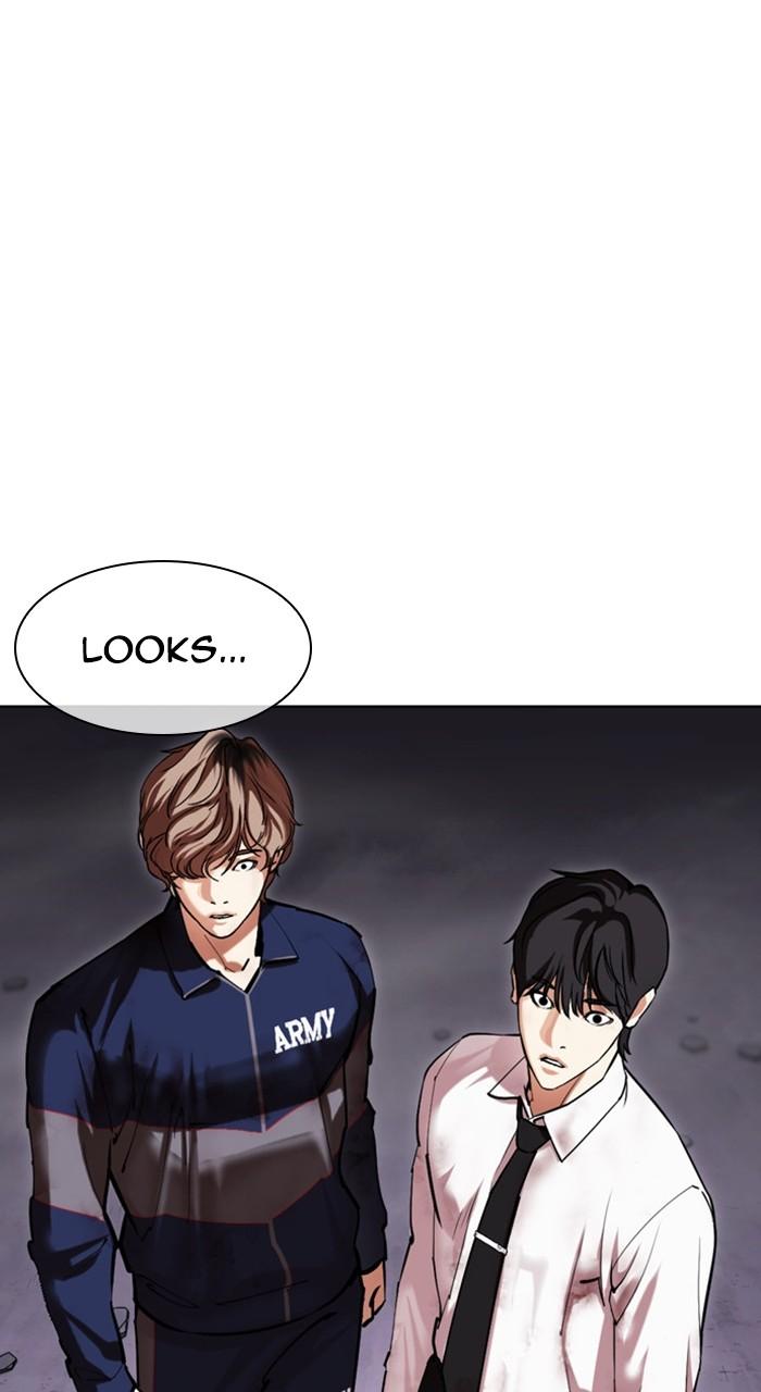 Lookism Chapter 474 — page 168