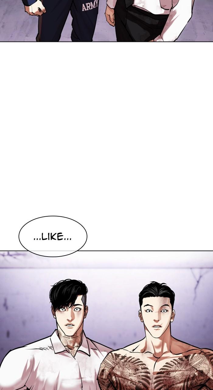 Lookism Chapter 474 — page 169