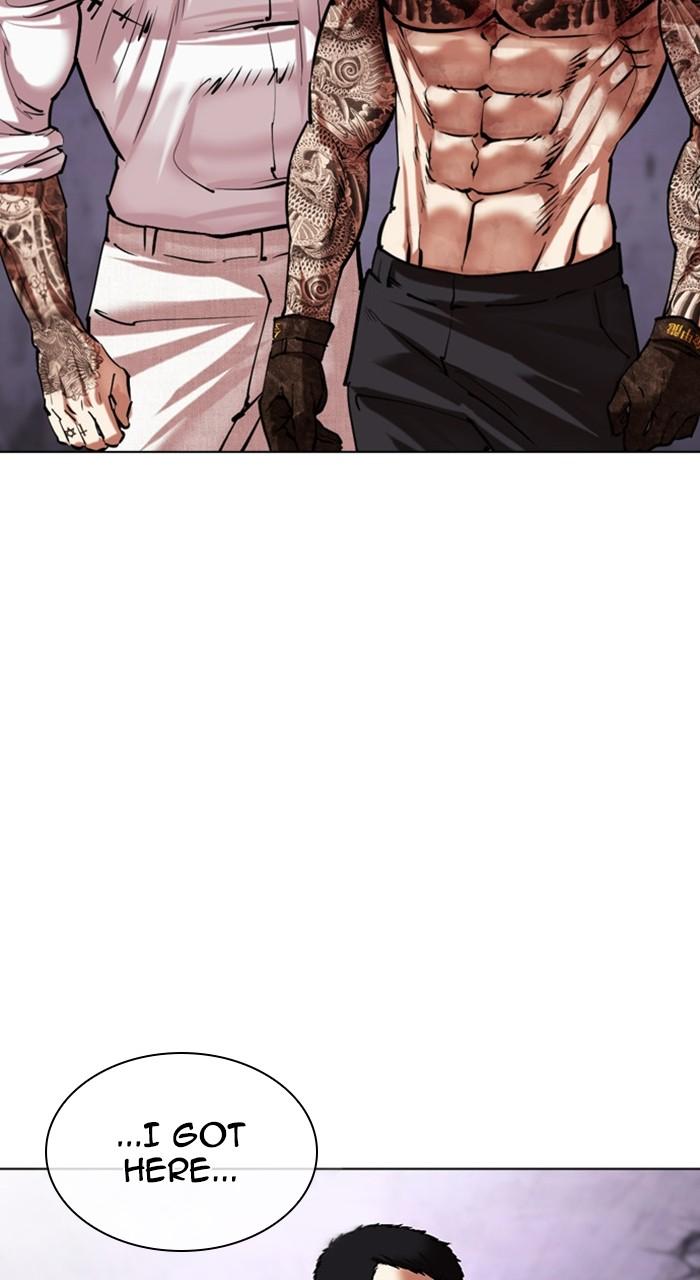 Lookism Chapter 474 — page 170
