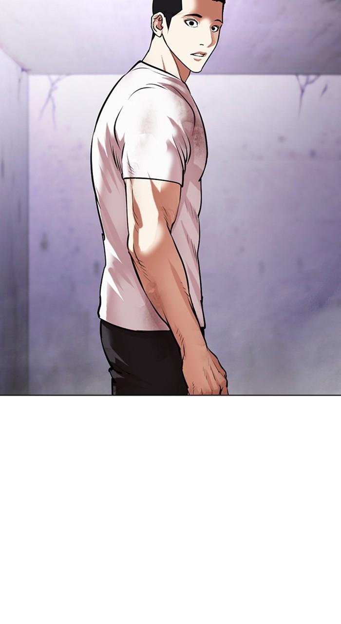 Lookism Chapter 474 — page 171
