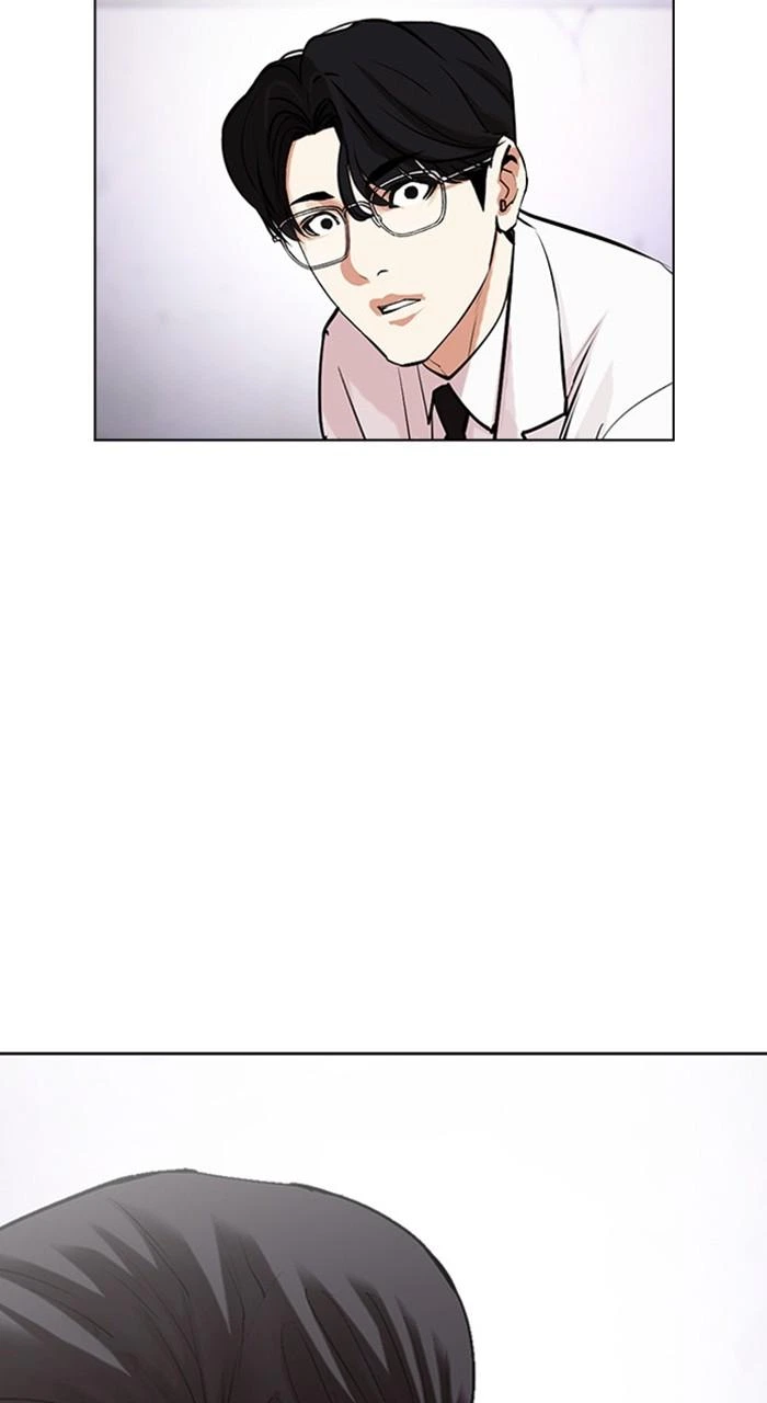 Lookism Chapter 474 — page 174