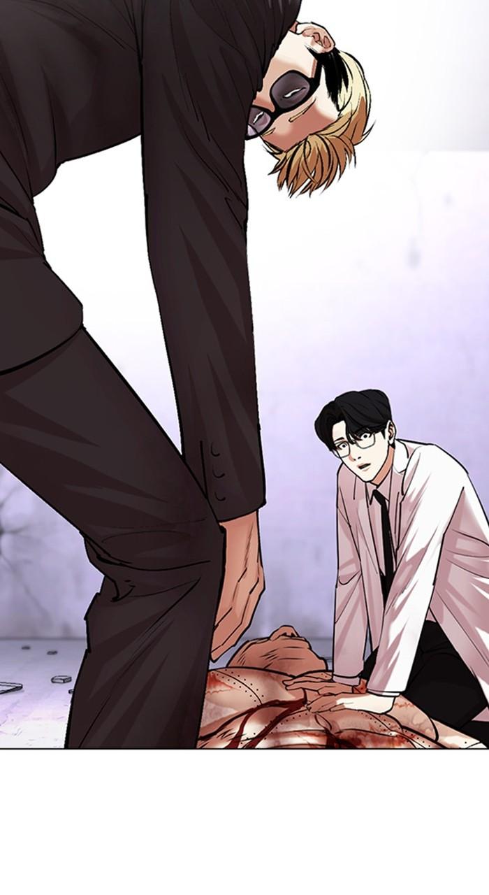 Lookism Chapter 474 — page 175