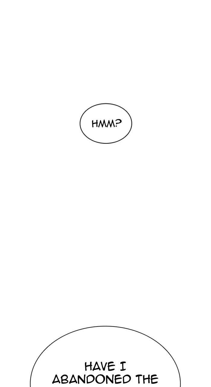 Lookism Chapter 474 — page 176