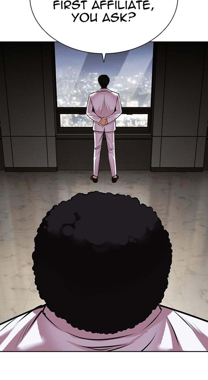 Lookism Chapter 474 — page 177