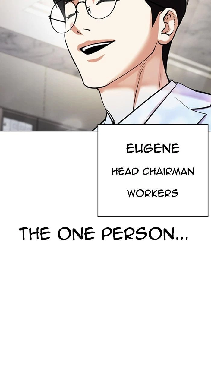 Lookism Chapter 474 — page 180