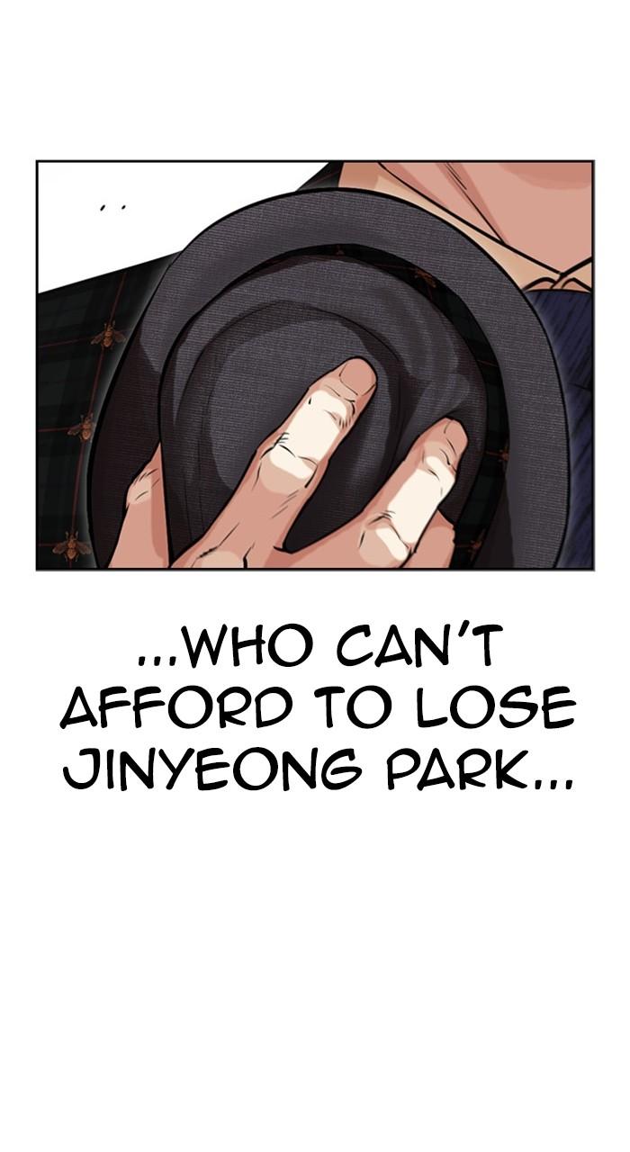 Lookism Chapter 474 — page 181