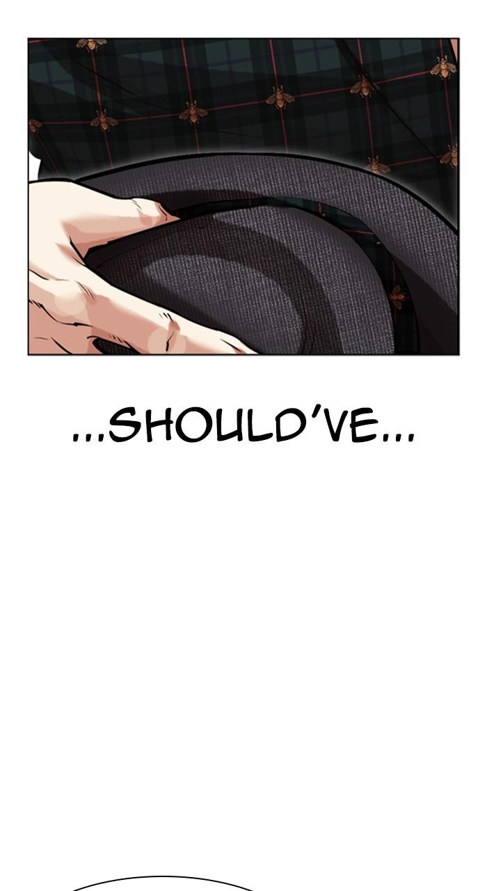 Lookism Chapter 474 — page 182