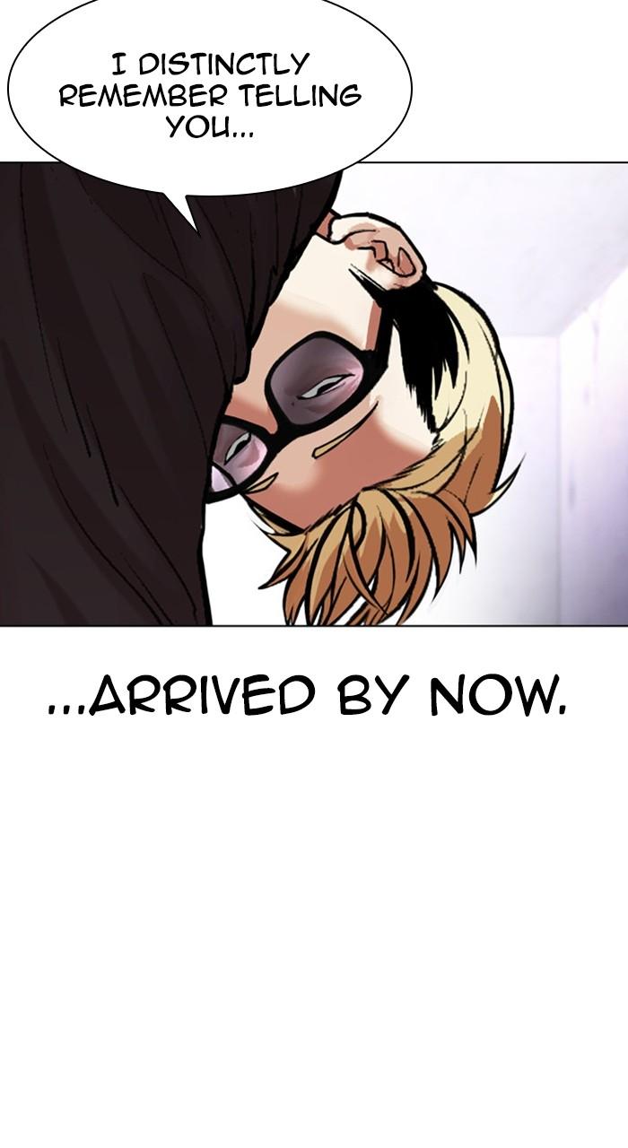 Lookism Chapter 474 — page 183