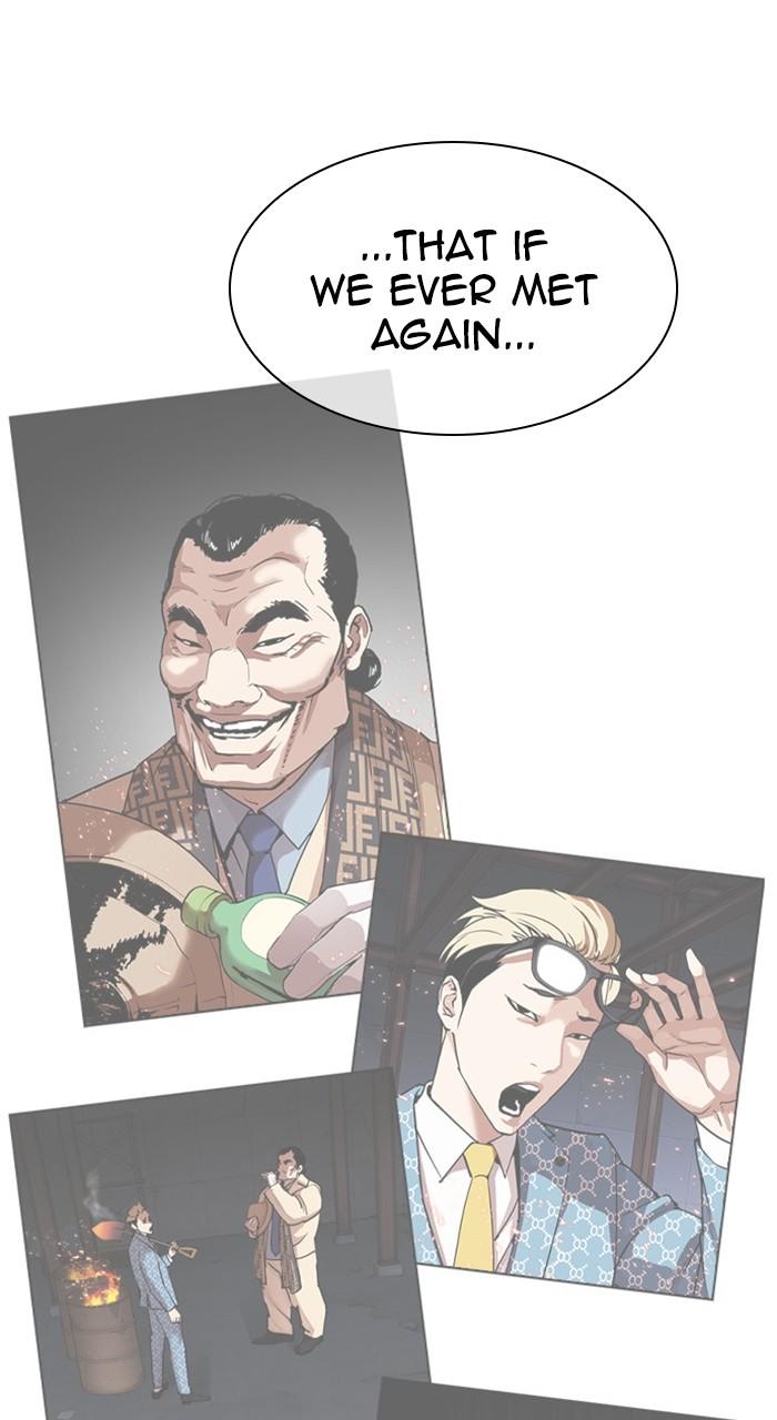 Lookism Chapter 474 — page 184