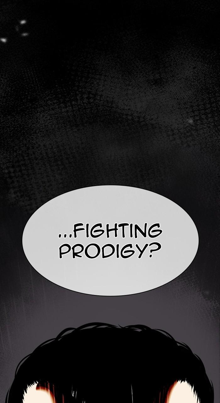Lookism Chapter 474 — page 187