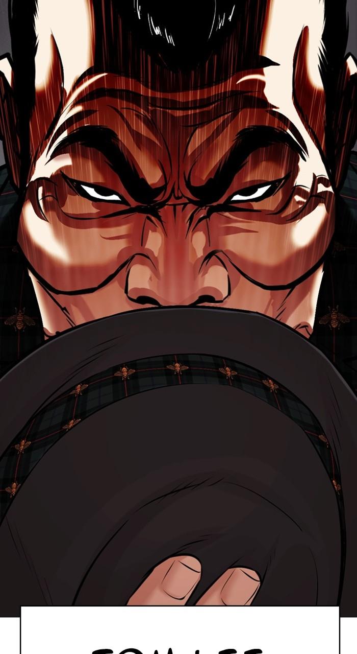 Lookism Chapter 474 — page 188