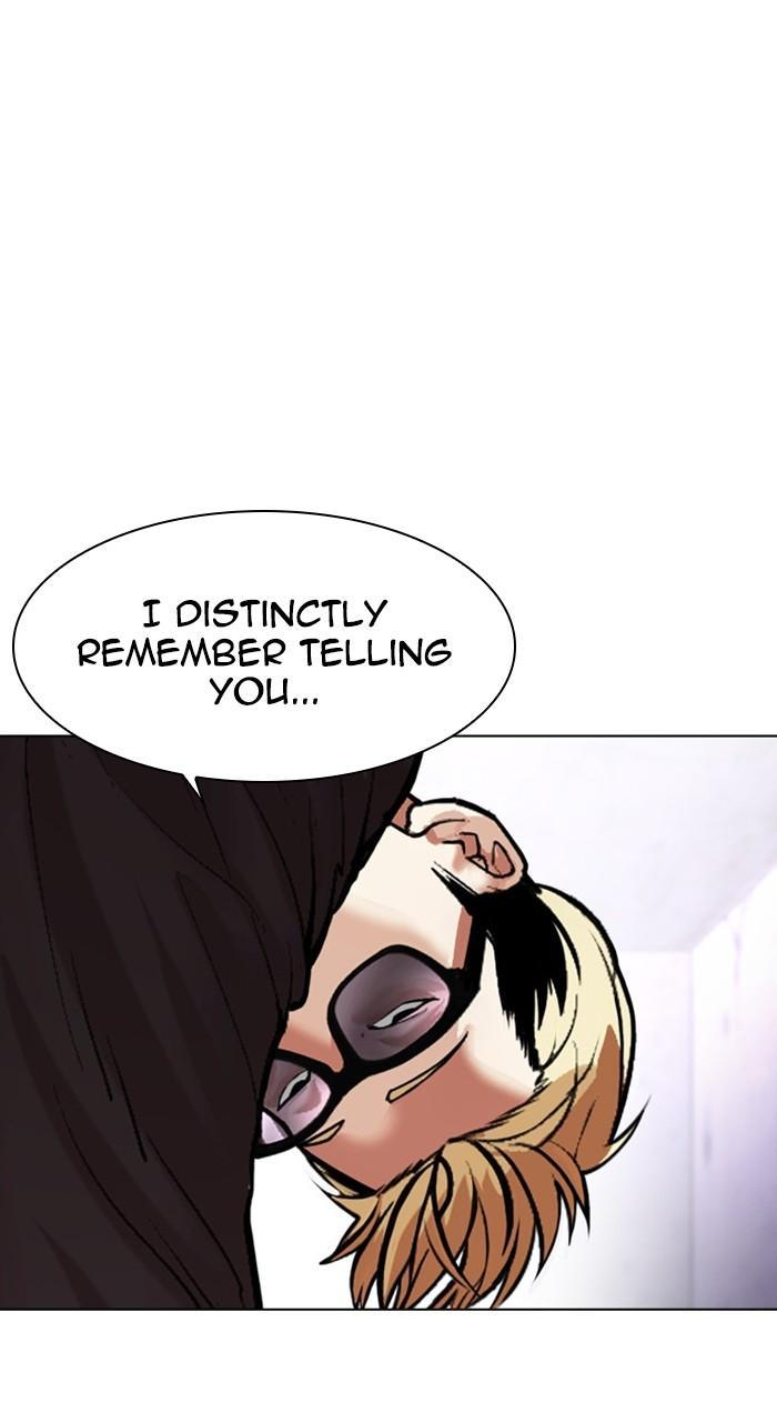 Lookism Chapter 475 — page 1