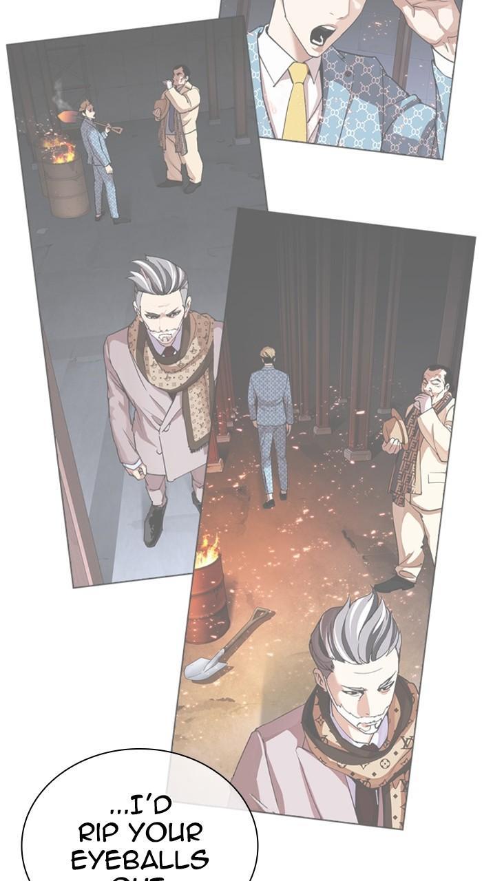 Lookism Chapter 475 — page 3