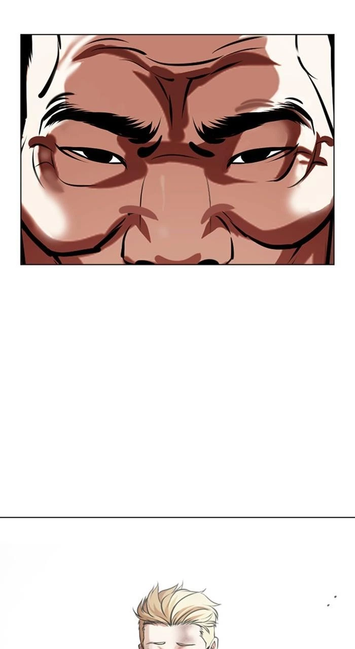 Lookism Chapter 475 — page 11
