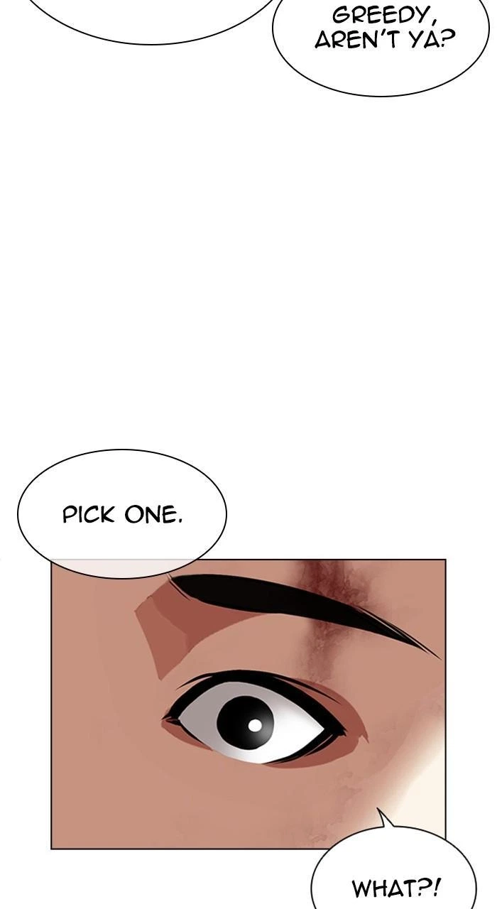 Lookism Chapter 475 — page 27