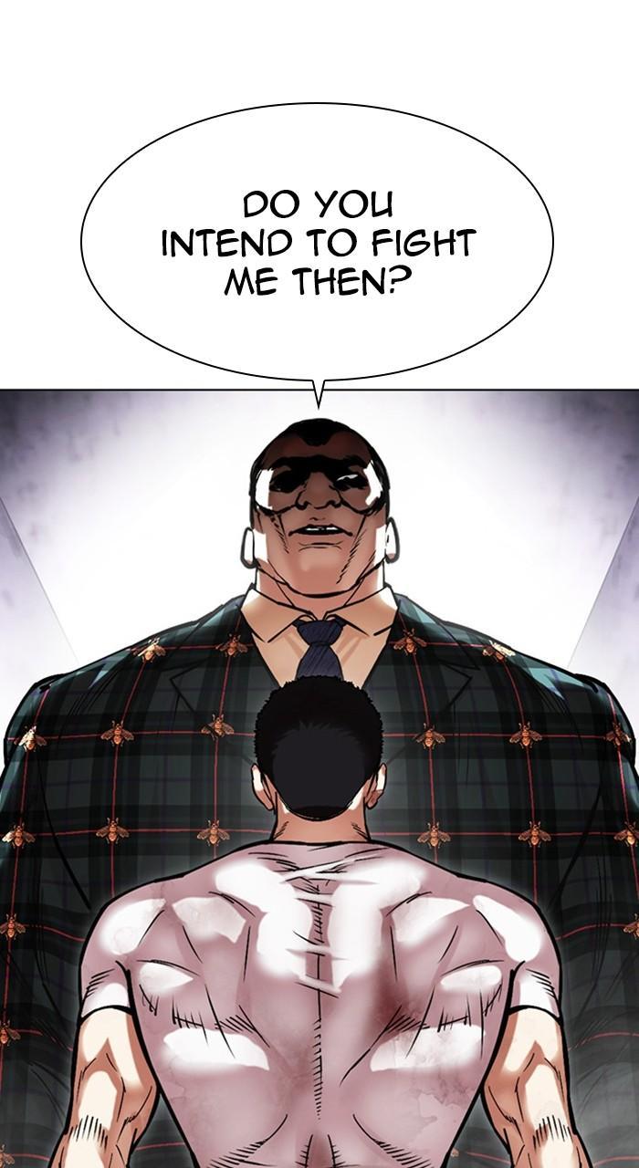 Lookism Chapter 475 — page 33