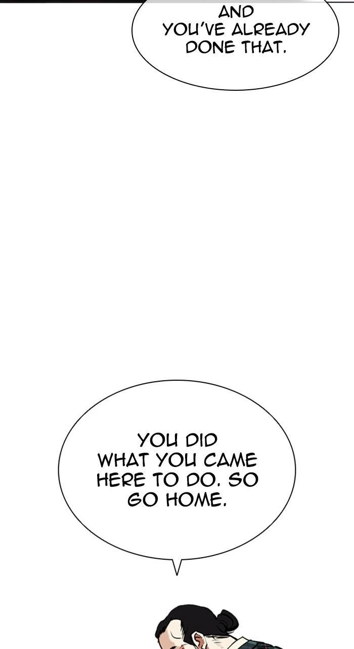 Lookism Chapter 475 — page 39