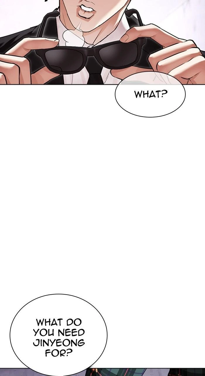 Lookism Chapter 475 — page 43