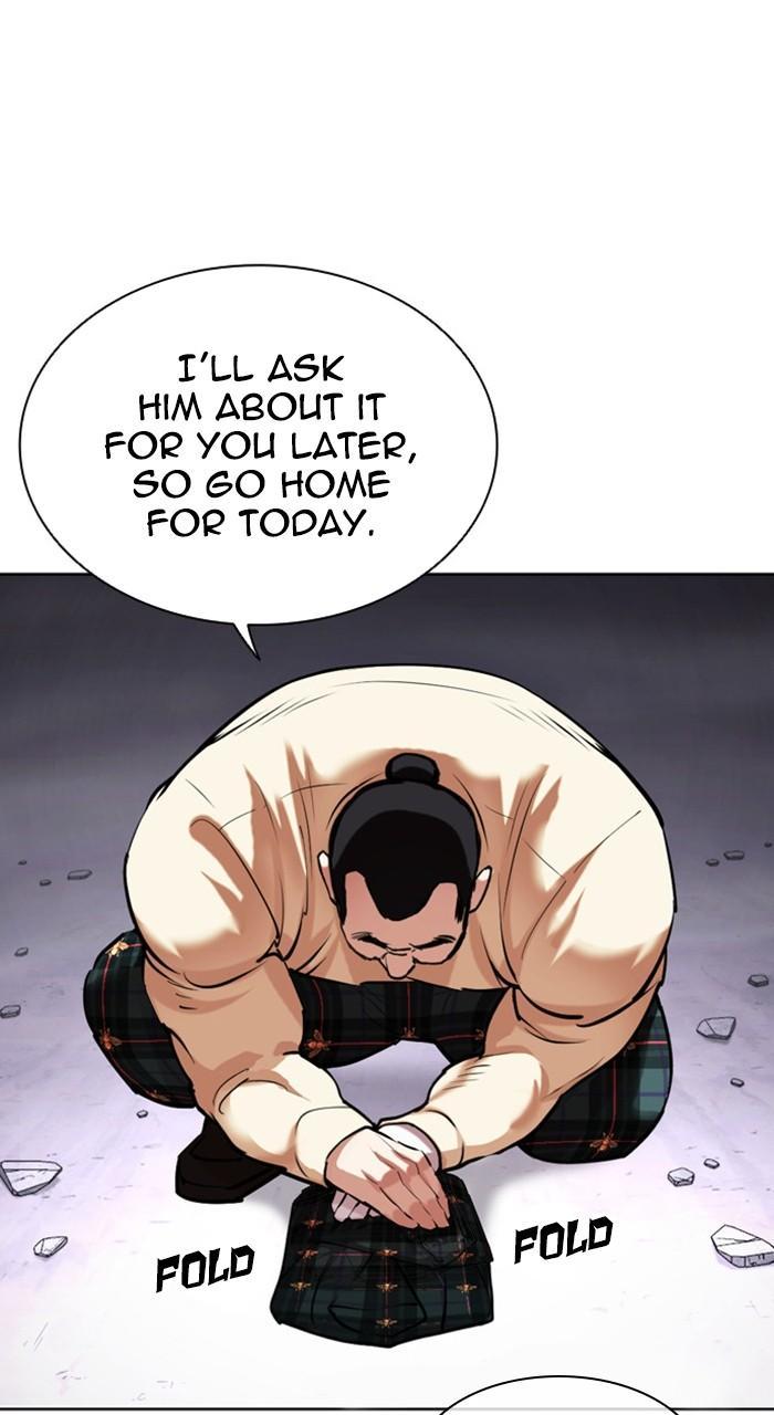 Lookism Chapter 475 — page 46