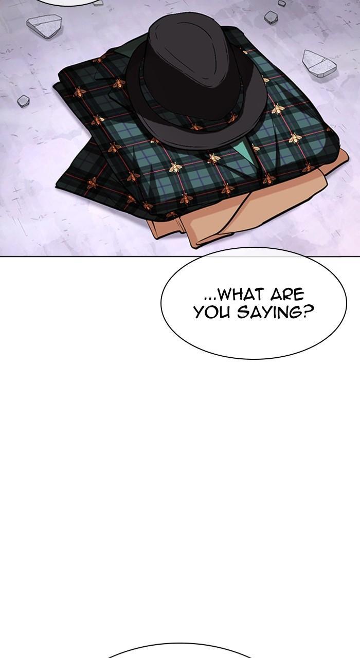 Lookism Chapter 475 — page 49