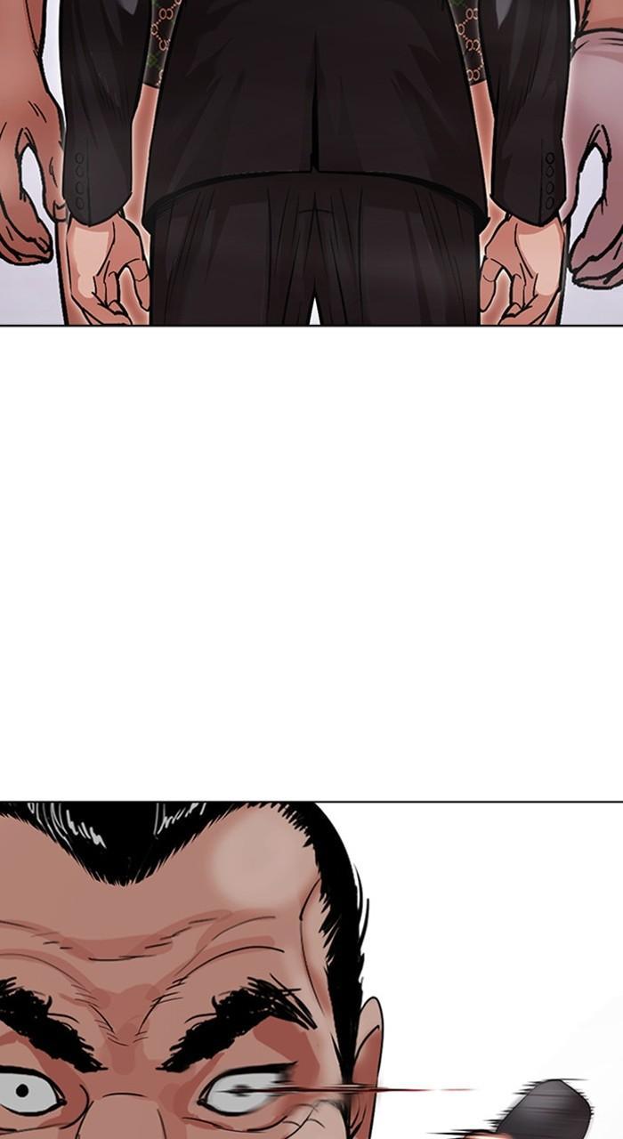 Lookism Chapter 475 — page 51