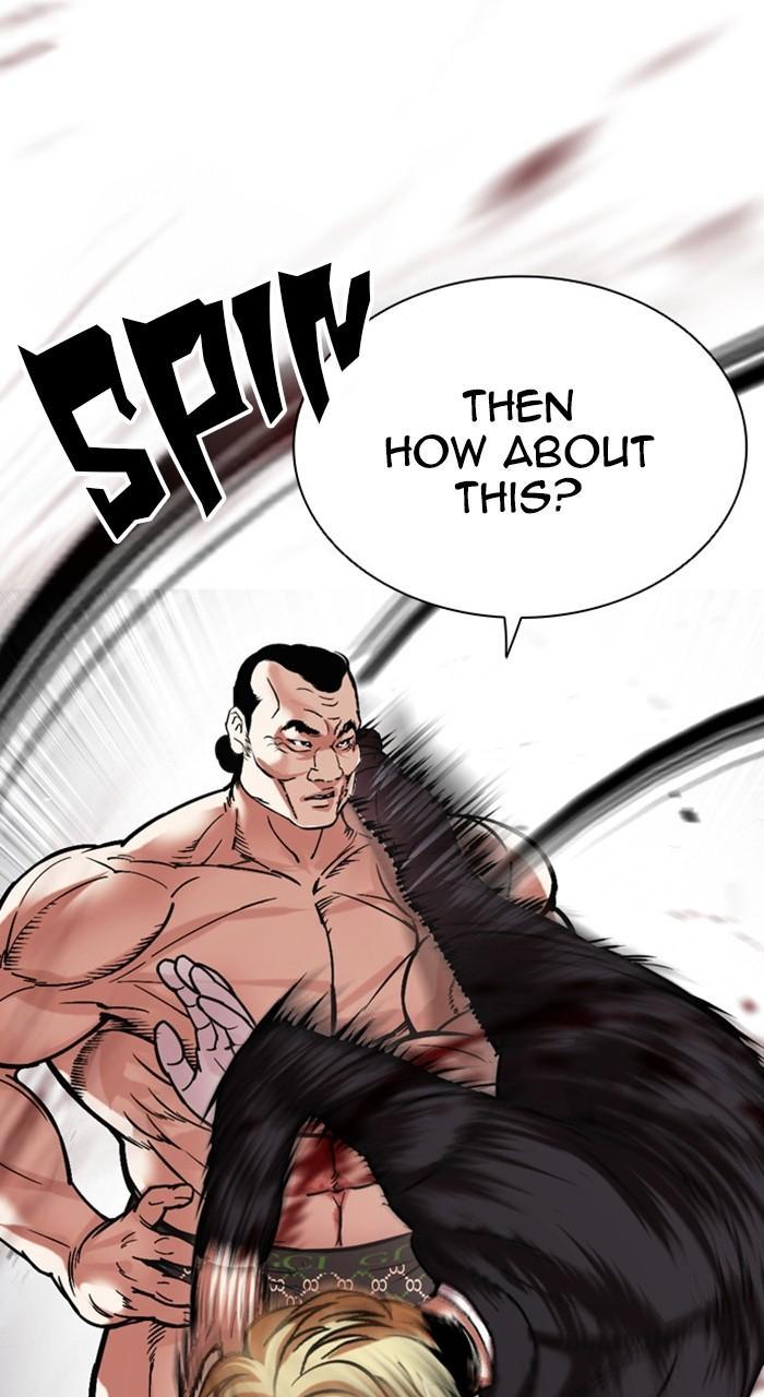 Lookism Chapter 475 — page 55