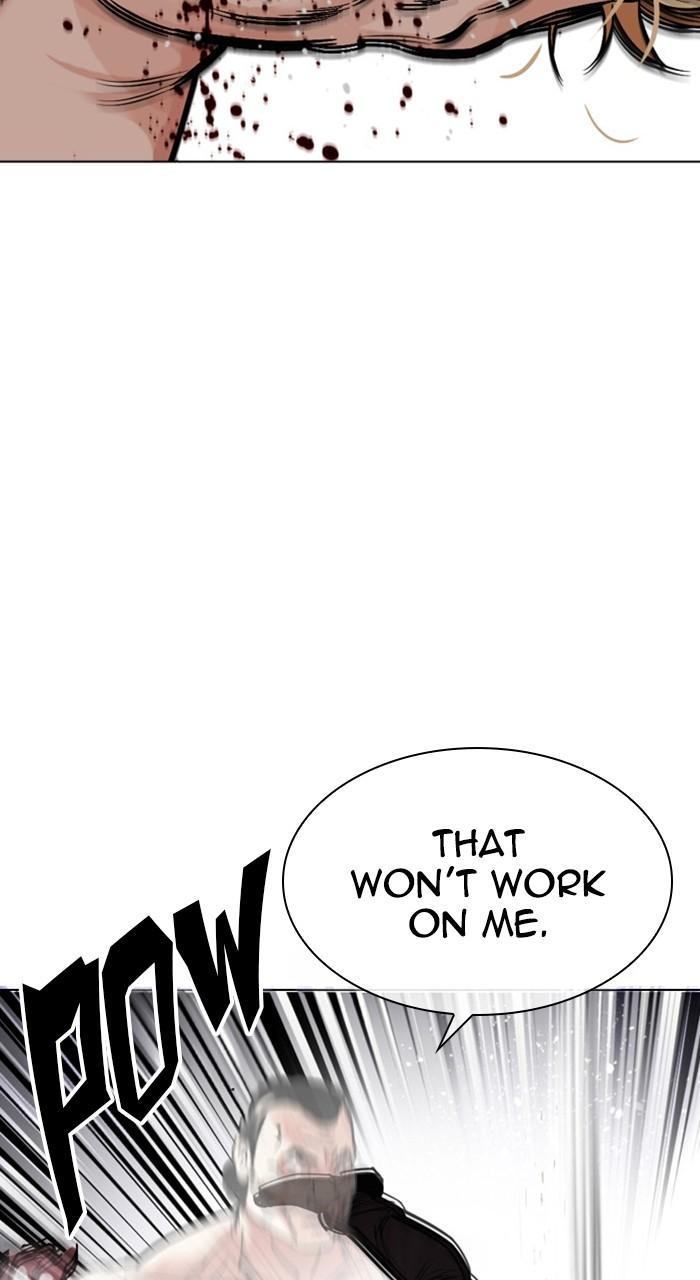 Lookism Chapter 475 — page 58