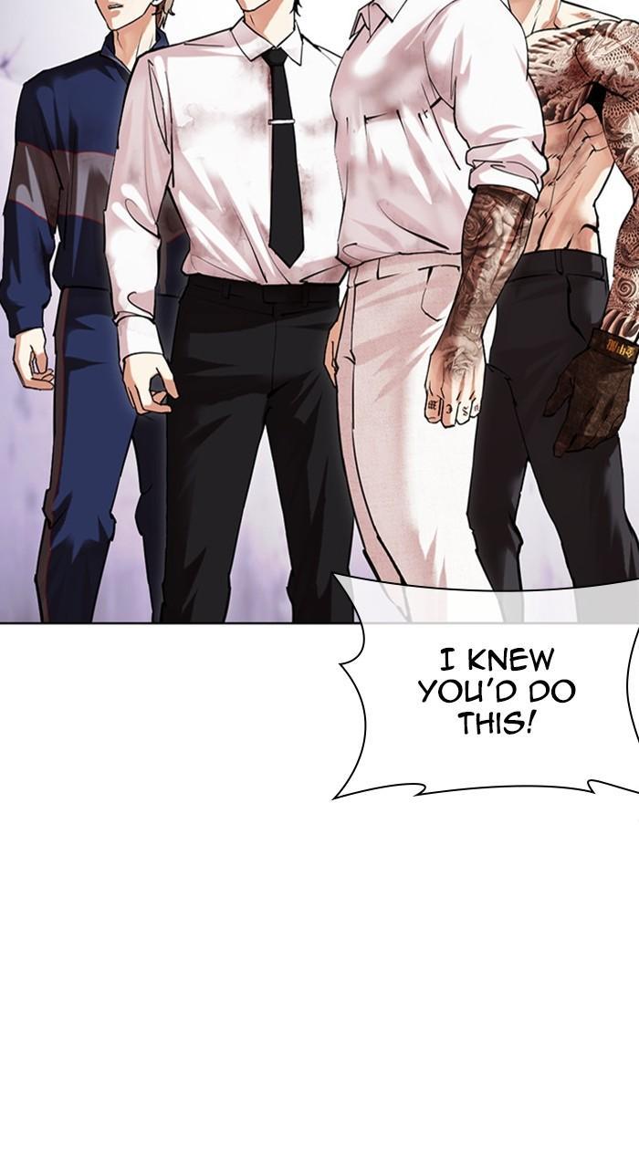 Lookism Chapter 475 — page 62