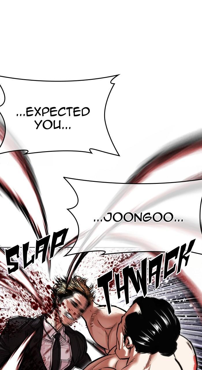 Lookism Chapter 475 — page 64