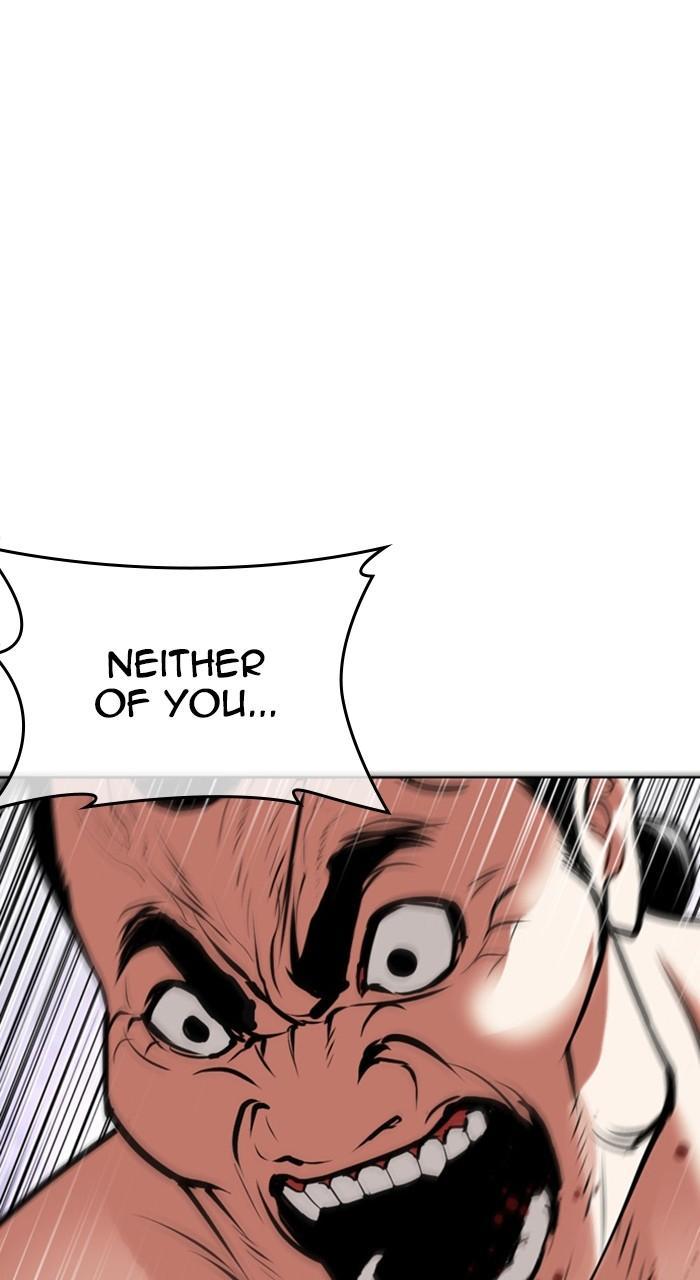 Lookism Chapter 475 — page 67