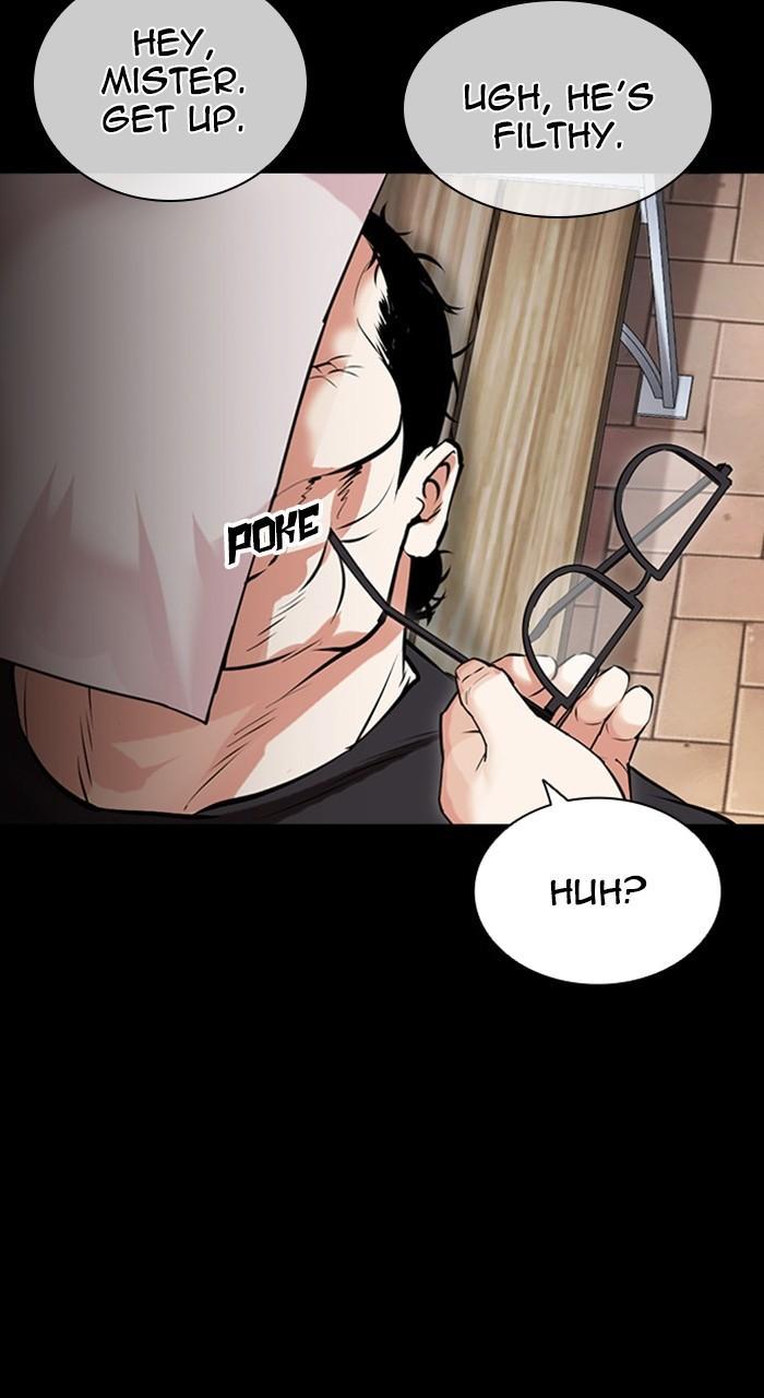 Lookism Chapter 475 — page 71
