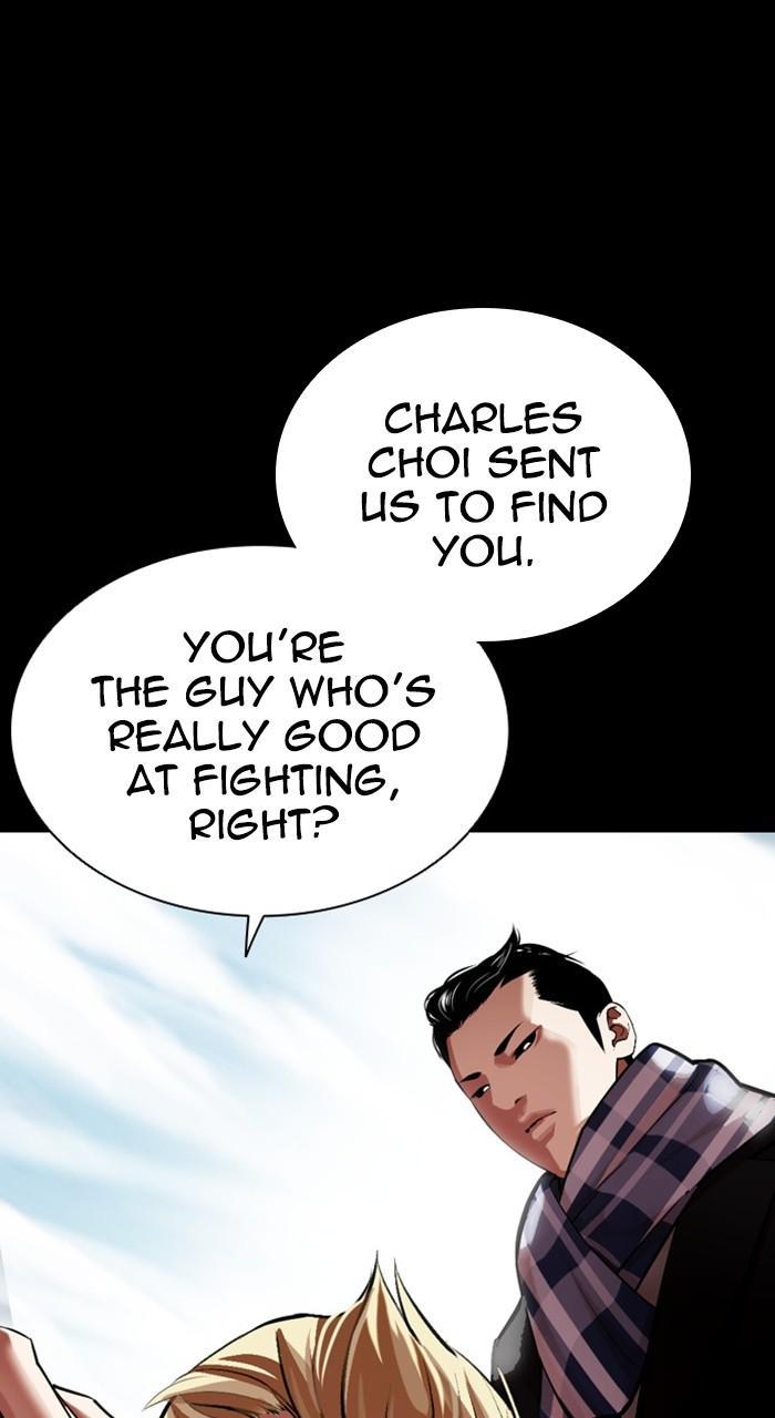 Lookism Chapter 475 — page 72
