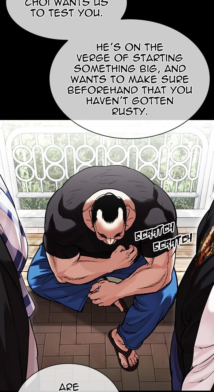 Lookism Chapter 475 — page 74