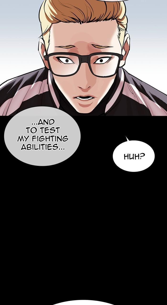 Lookism Chapter 475 — page 76