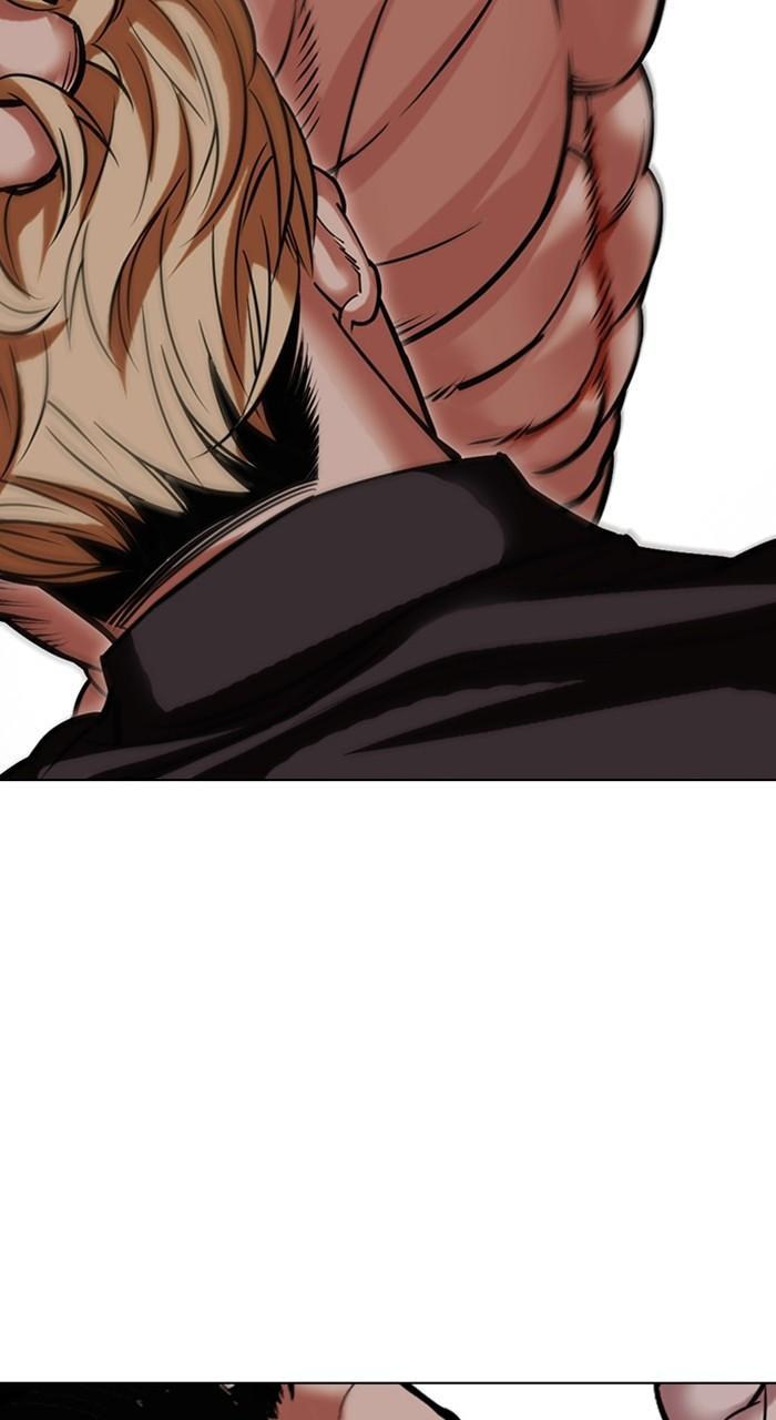 Lookism Chapter 475 — page 80