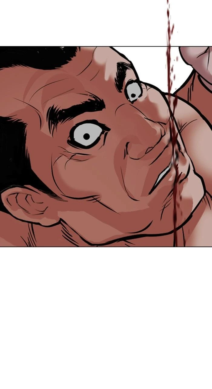 Lookism Chapter 475 — page 82