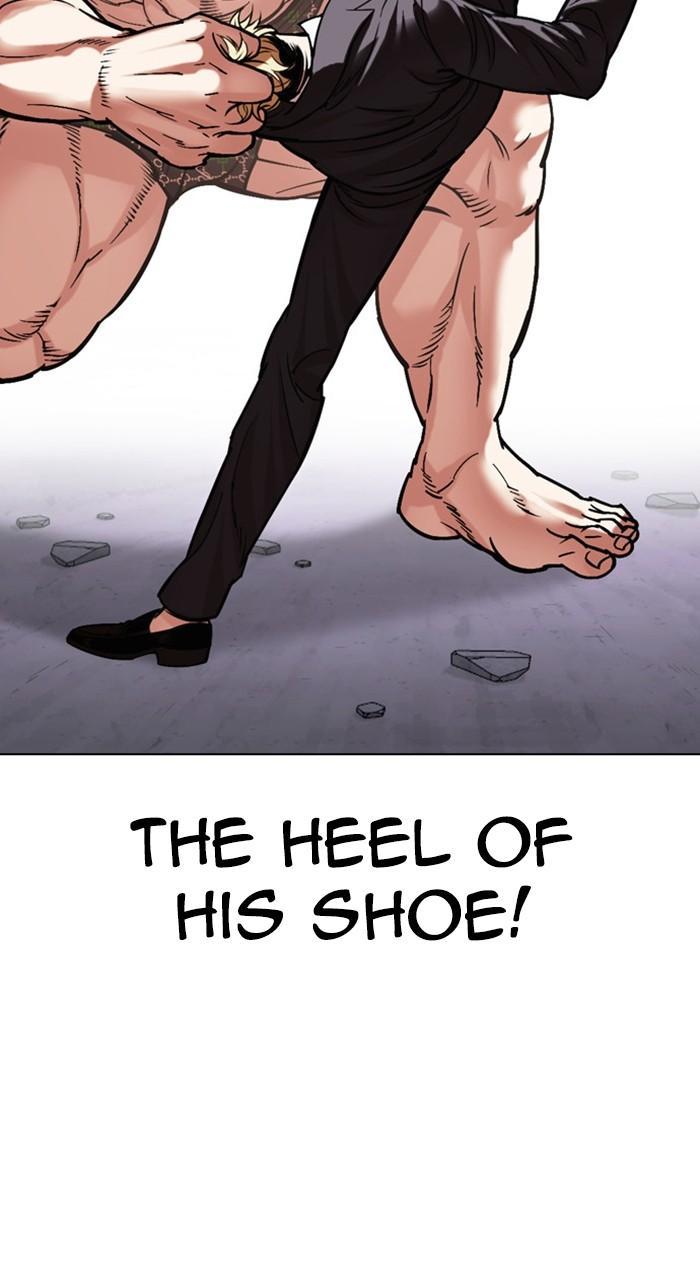 Lookism Chapter 475 — page 85