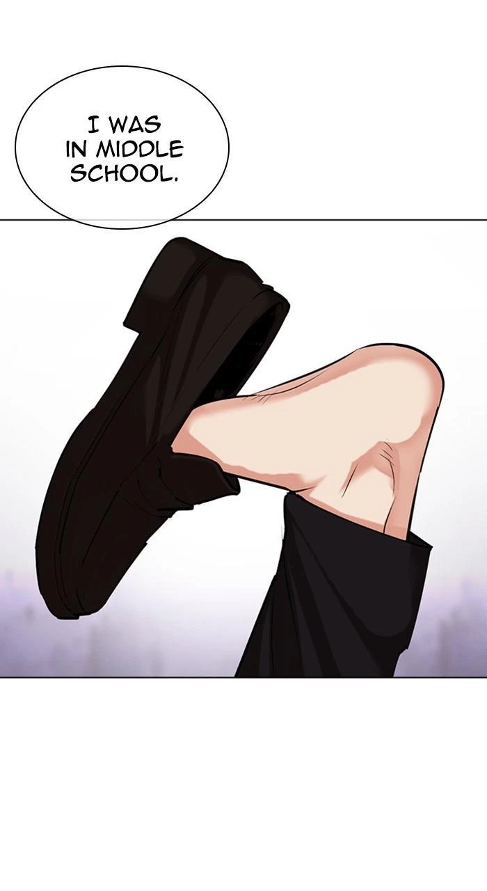 Lookism Chapter 475 — page 86