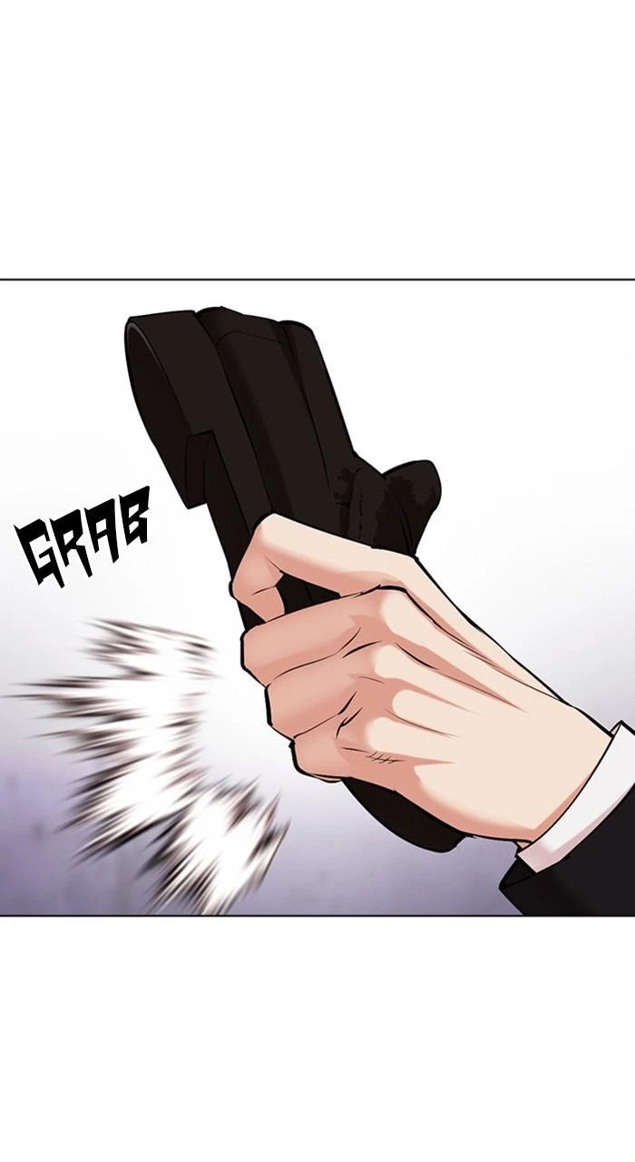 Lookism Chapter 475 — page 87