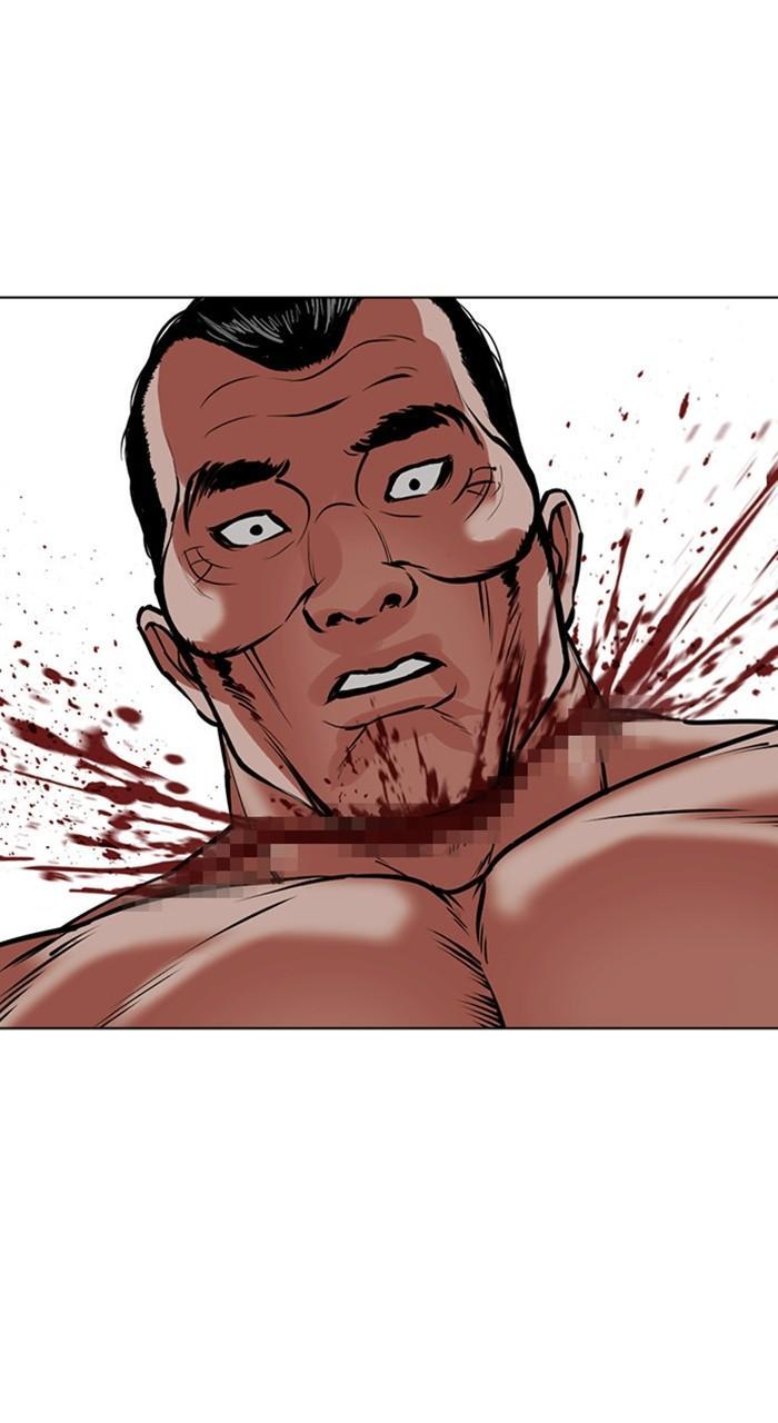 Lookism Chapter 475 — page 91