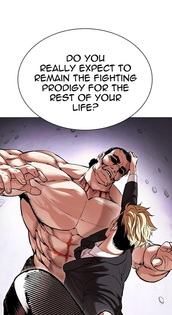 Lookism Chapter 475 — page 93