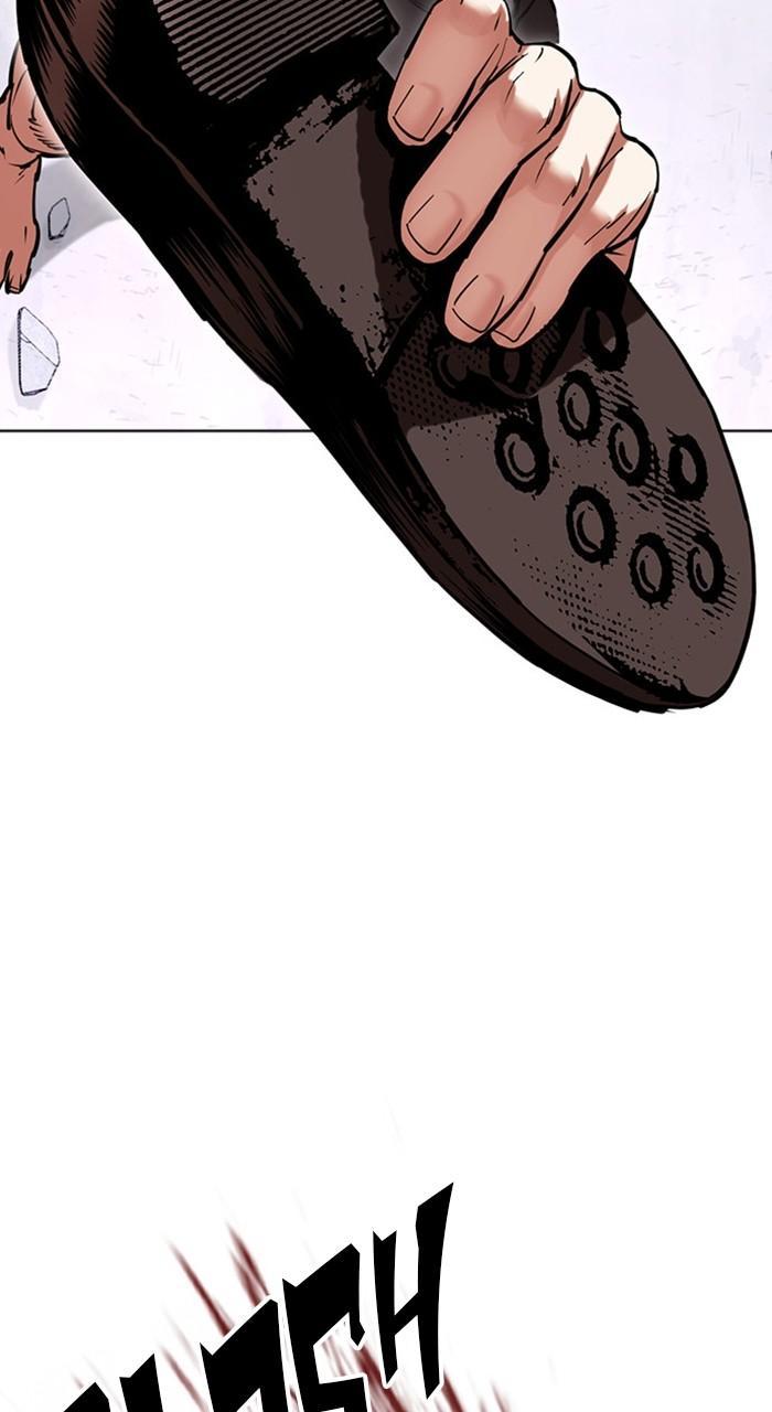 Lookism Chapter 475 — page 94
