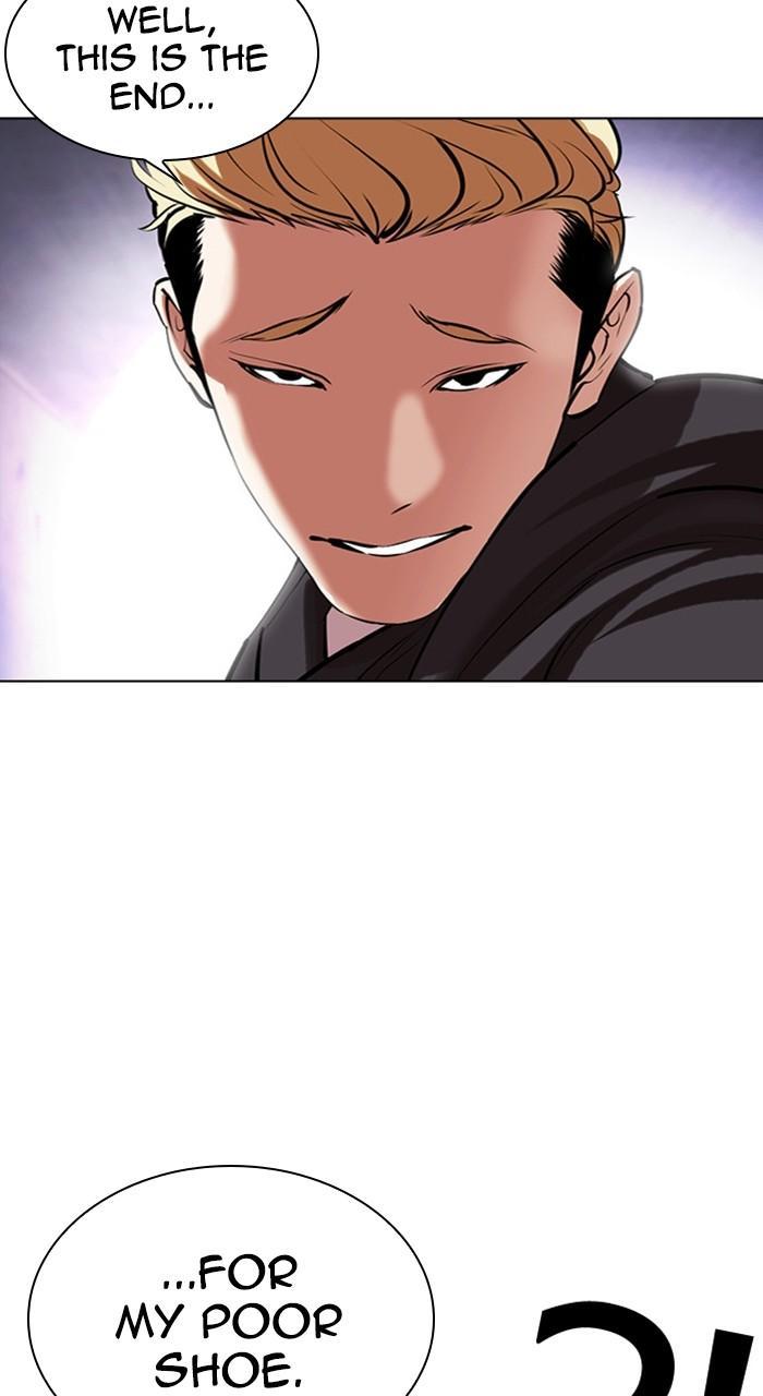 Lookism Chapter 475 — page 96
