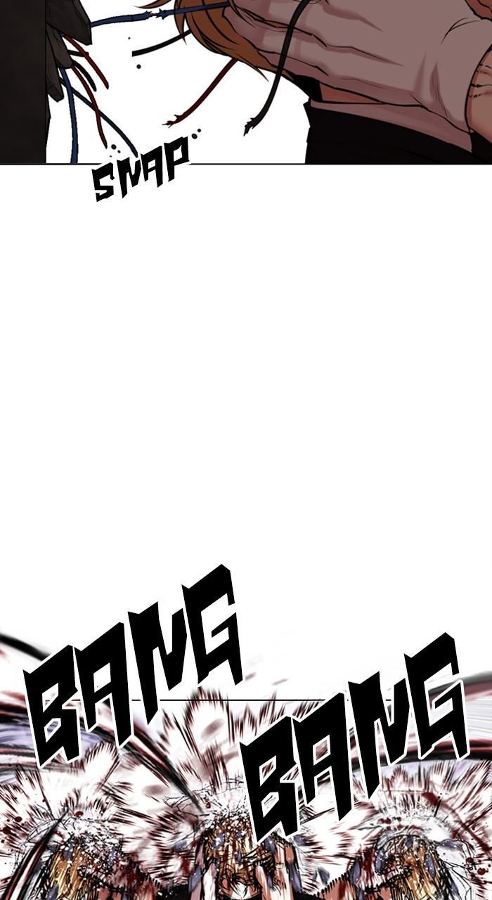 Lookism Chapter 475 — page 103