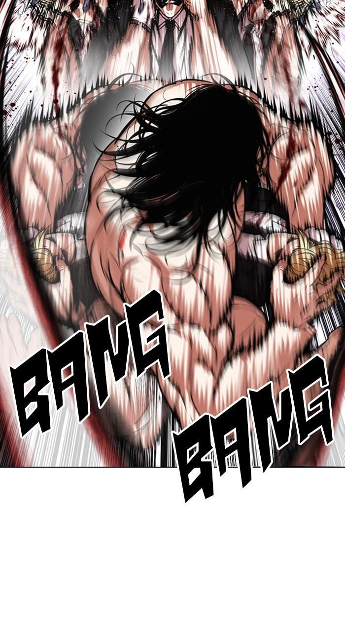 Lookism Chapter 475 — page 104